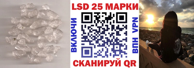 ссылка на мегу маркетплейс  Тихвин  сайты даркнета клад  хочу   ЛСД экстази кислота 