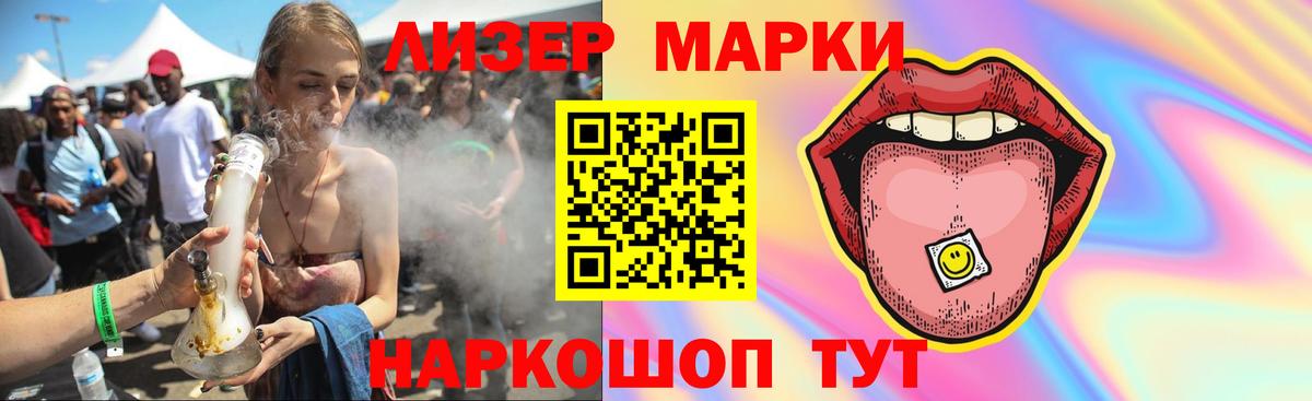 LSD-25 экстази  Вход с VPN  hydra как войти  ЛСД экстази ecstasy  Лсд 25 экстази ecstasy  Тихвин 