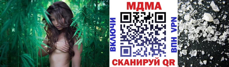 MDMA Molly  Тихвин 
