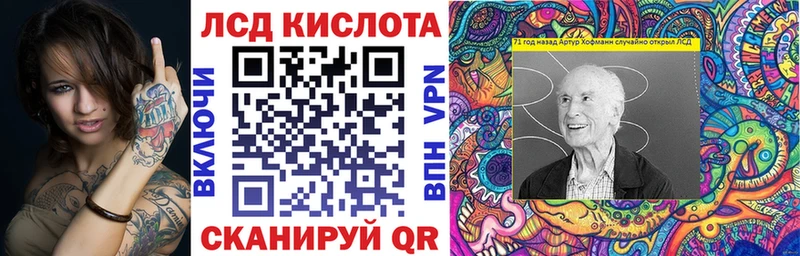 купить наркотик  Тихвин  Наркотические марки 1,5мг 