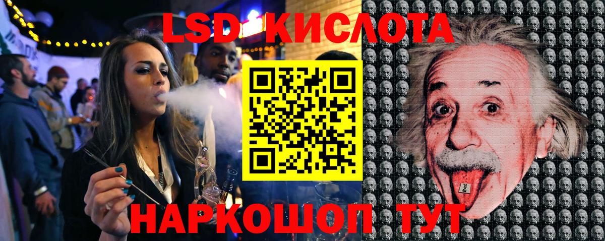 Марки N-bome  Вход с VPN  Тихвин  Марки N-bome 1500мкг  Марки N-bome 1500мкг 